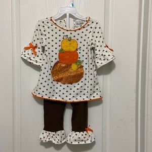 Rare editions fall outfit